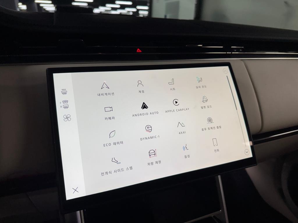 Land Rover Range Rover 2025 Negro - Importación desde Corea - HF Imports Iquique - Foto 17