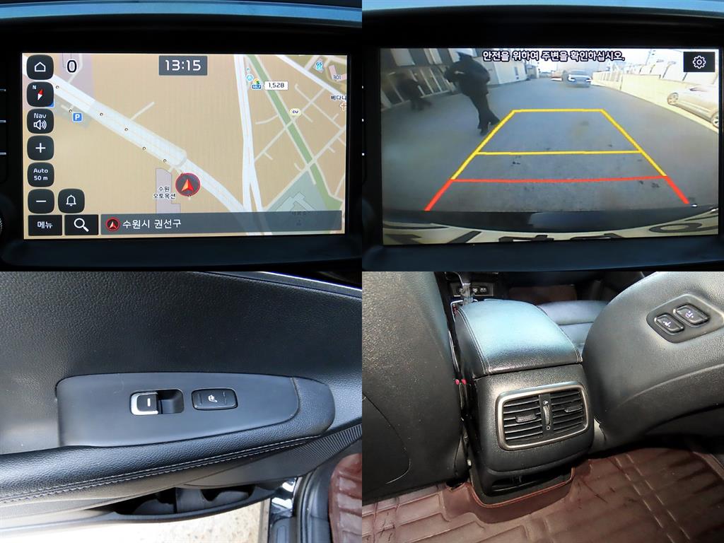 KIA Sorento 2018 Negro - Importación desde Corea - HF Imports Iquique - Foto 18