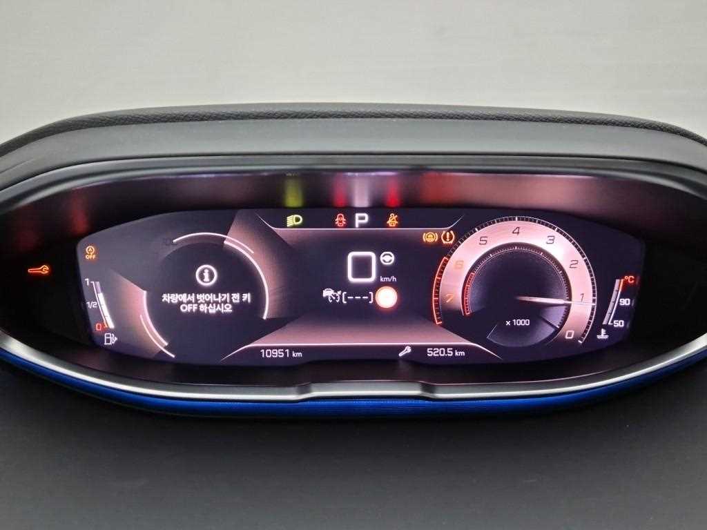 Peugeot 5008 - Vista 6