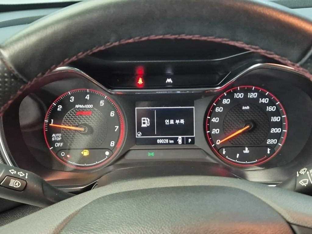 Chevrolet Trail Blazer - Vista 6