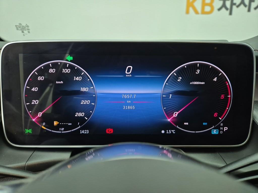 Mercedes Benz GLC Class - Vista 7