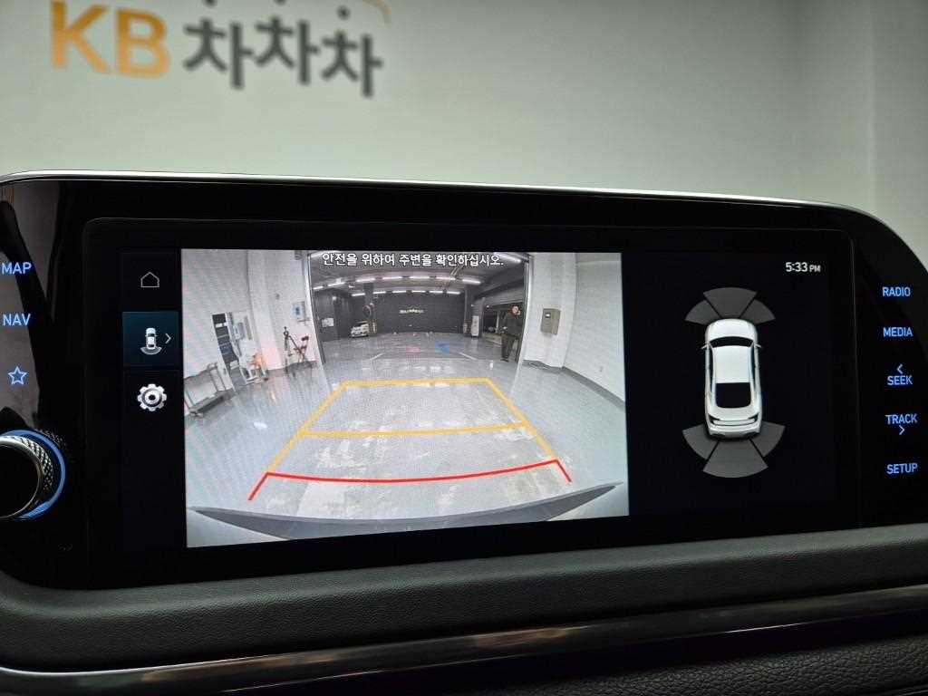 HYUNDAI Sonata 2023 Gris - Importación desde Corea - HF Imports Iquique - Foto 14