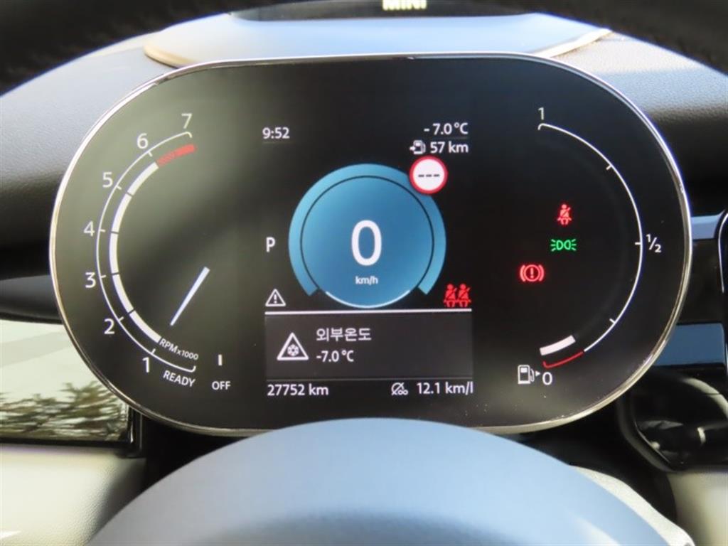 Mini Cooper - Vista 9