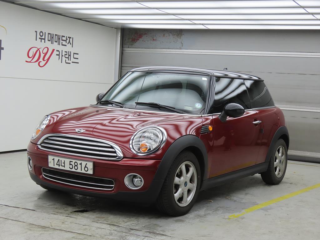 Mini Cooper 2010 Rojo - Importación desde Corea - HF Imports Iquique - Foto 1