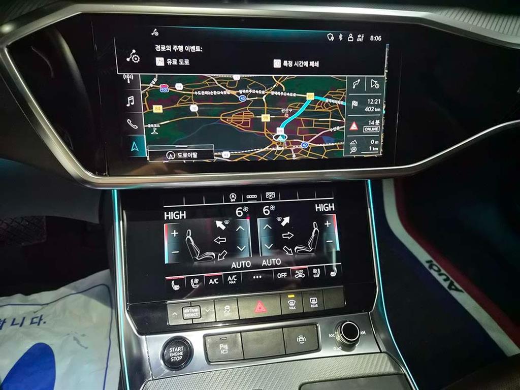 Audi A6 2021 - Importación desde Corea - HF Imports Iquique - Foto 14