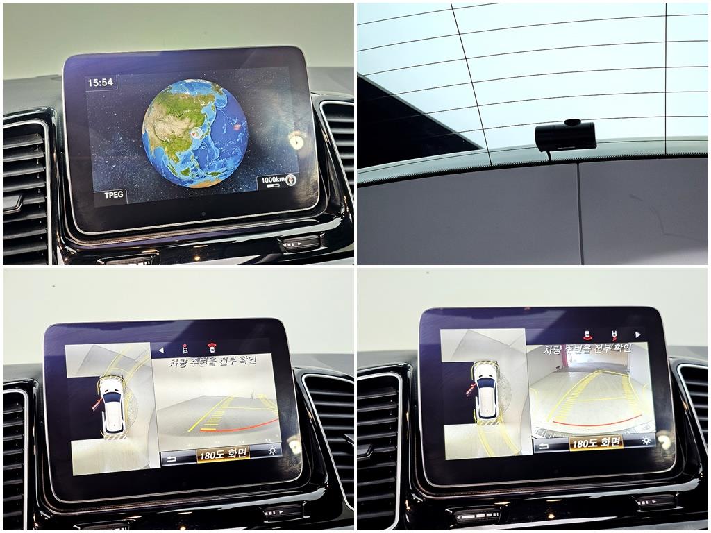 Mercedes Benz GLE Class 2018 Blanco - Importación desde Corea - HF Imports Iquique - Foto 19