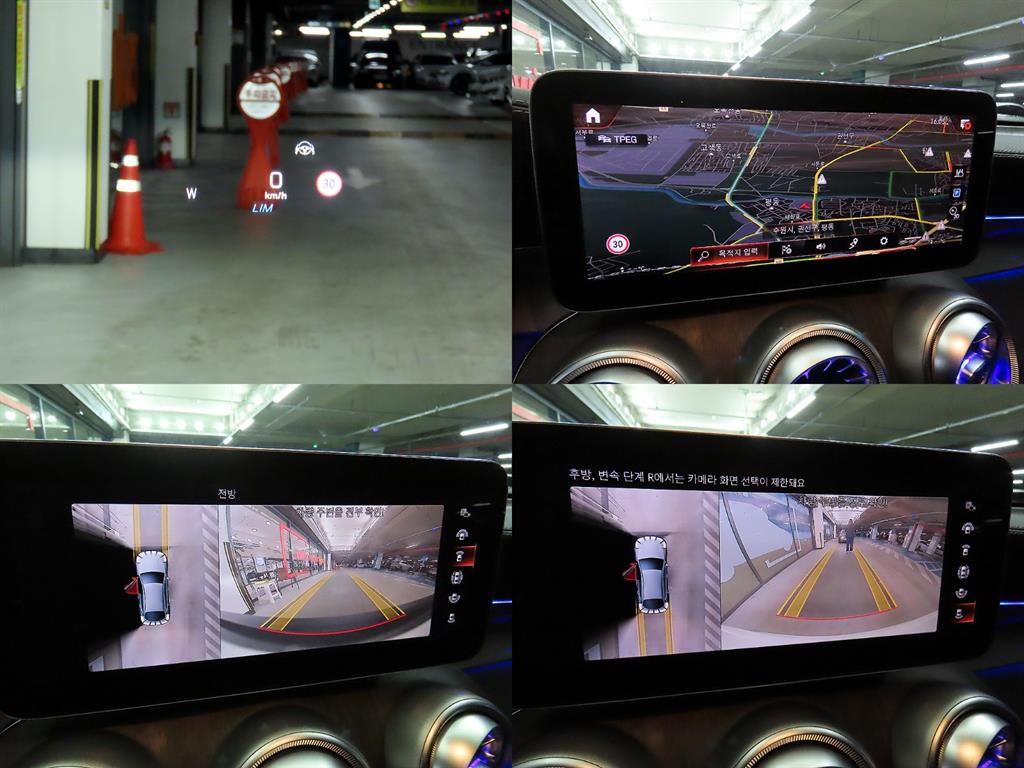 Mercedes Benz GLC Class 2023 Blanco - Importación desde Corea - HF Imports Iquique - Foto 18