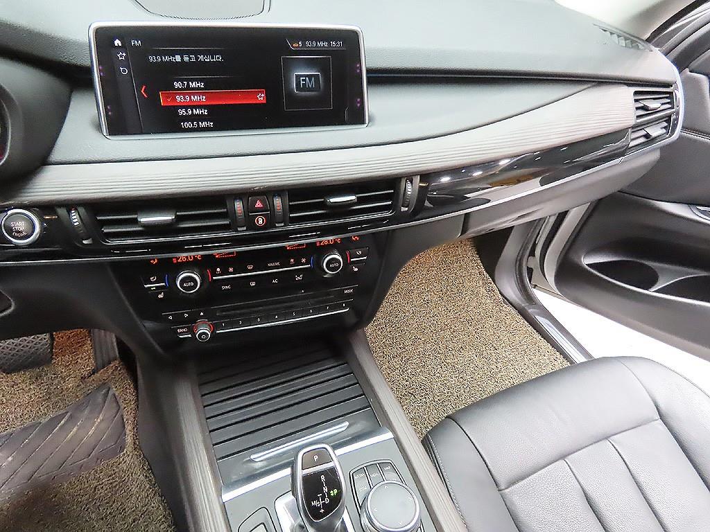 BMW X5 2017 Blanco - Importación desde Corea - HF Imports Iquique - Foto 7