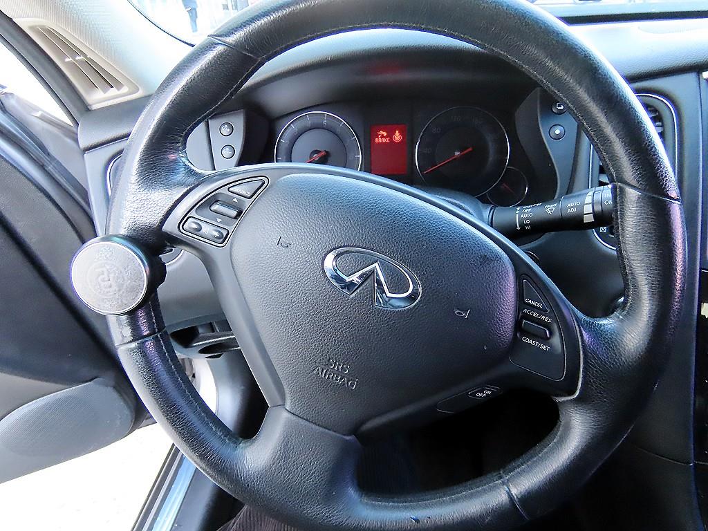 Infiniti EX - Vista 8