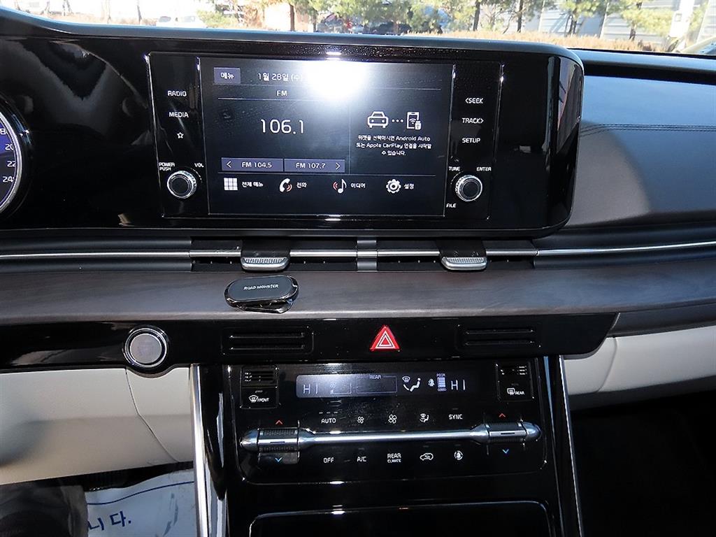 KIA Carnival 2022 Negro - Importación desde Corea - HF Imports Iquique - Foto 14