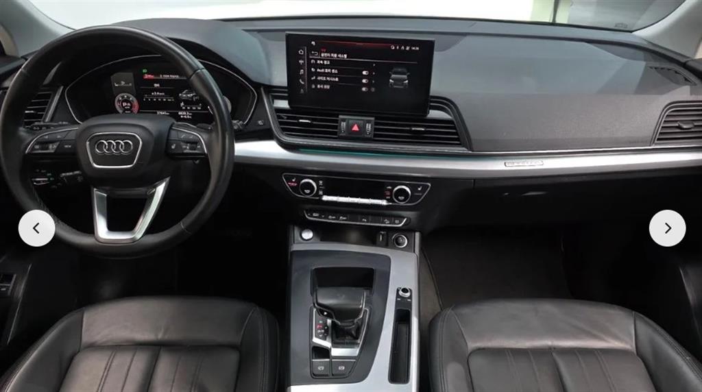 Audi Q5 2021 Gris - Importación desde Corea - HF Imports Iquique - Foto 16