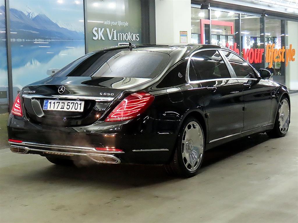 Mercedes Benz S Class - Vista 4