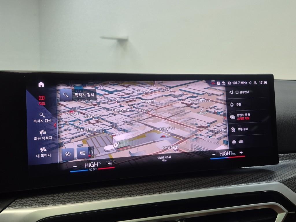 BMW 3 series - Vista 12