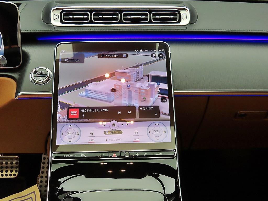 Mercedes Benz S Class 2023 - Importación desde Corea - HF Imports Iquique - Foto 14