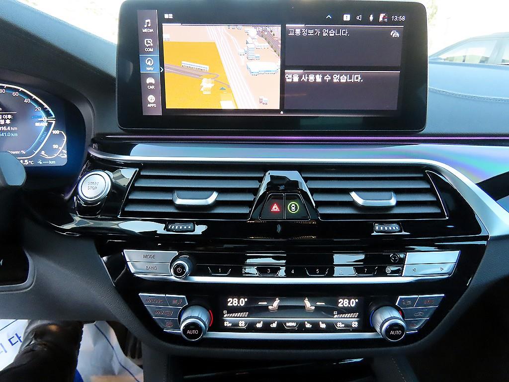 BMW 5 Series 2021 - Importación desde Corea - HF Imports Iquique - Foto 13