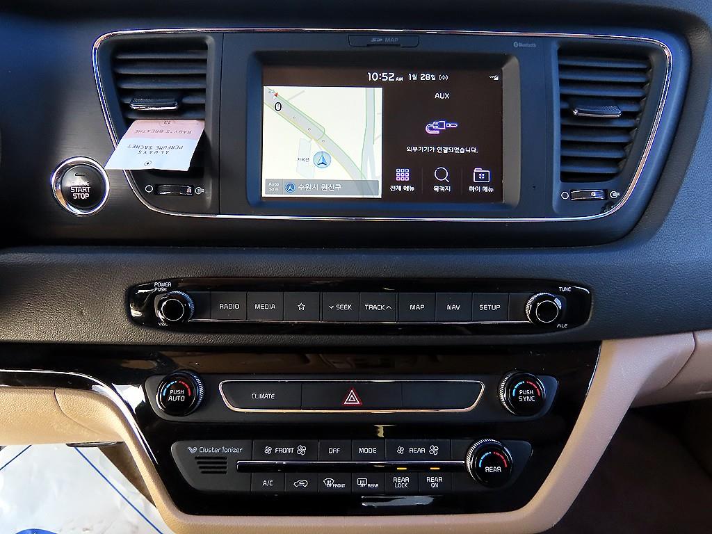 KIA Carnival 2019 Blanco - Importación desde Corea - HF Imports Iquique - Foto 13