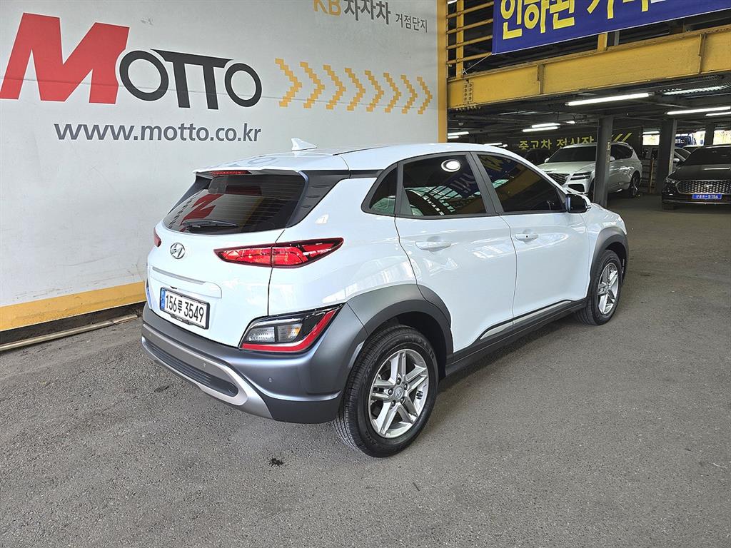 HYUNDAI Kona - Vista 5