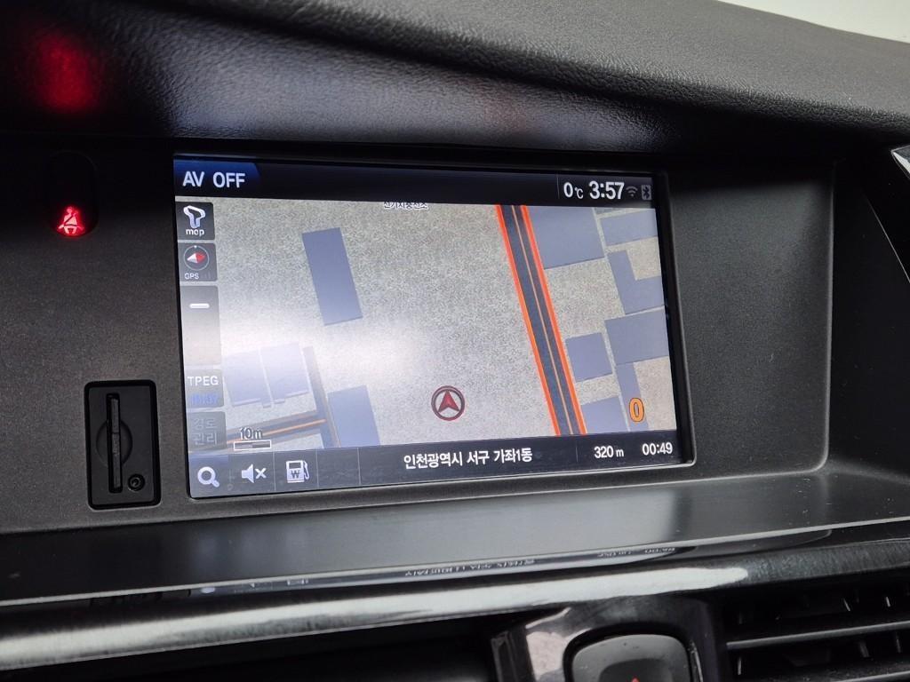 SAMSUNG SM7 2017 Gris - Importación desde Corea - HF Imports Iquique - Foto 14