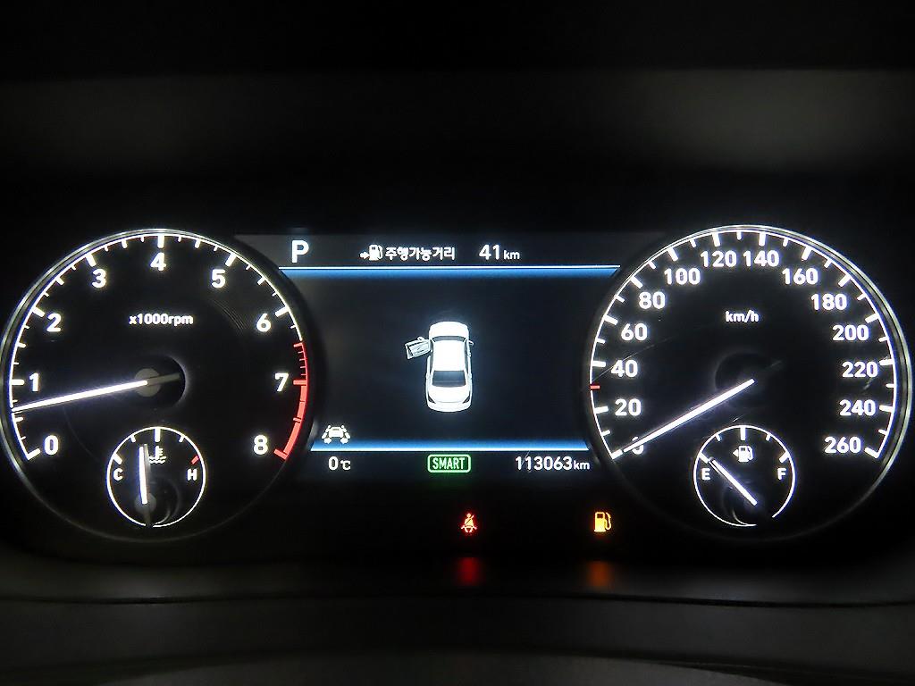 Genesis EQ900 - Vista 9