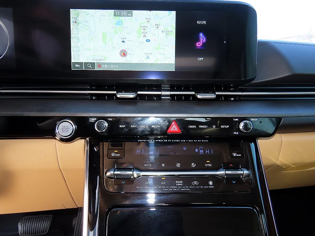 KIA Carnival 2021 skyblue - Importación desde Corea - HF Imports Iquique - Foto 13