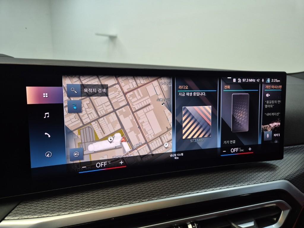 BMW i4 2024 Negro - Importación desde Corea - HF Imports Iquique - Foto 14