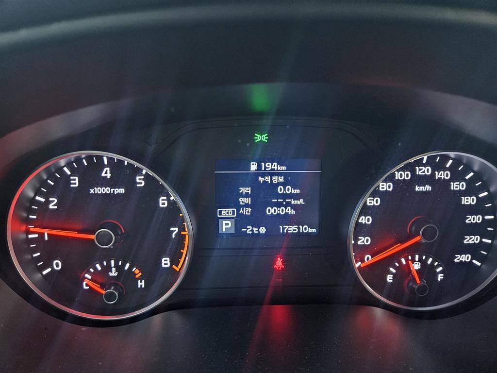 KIA Sportage - Vista 6