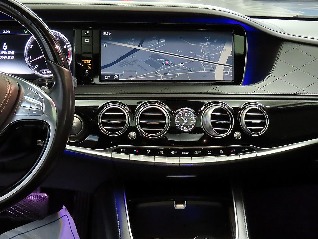 Mercedes Benz S Class - Vista 11