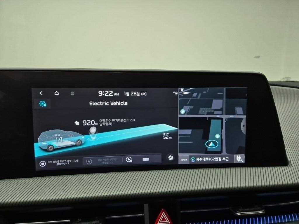 KIA EV6 2022 Blanco - Importación desde Corea - HF Imports Iquique - Foto 13