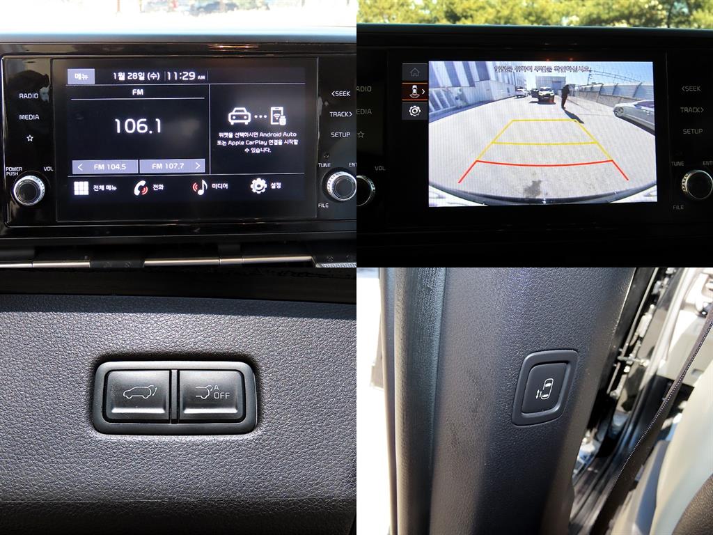 KIA Carnival 2022 Negro - Importación desde Corea - HF Imports Iquique - Foto 18