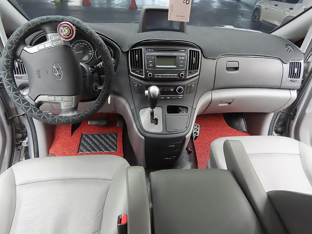 HYUNDAI Starex 2018 Gris - Importación desde Corea - HF Imports Iquique - Foto 10