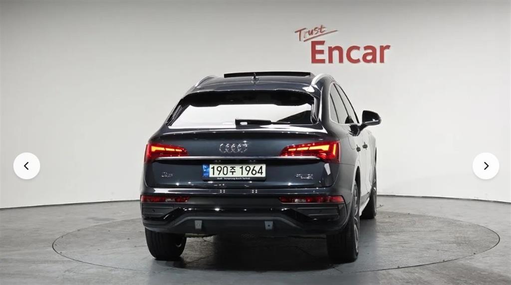 Audi Q5 2021 Gris - Importación desde Corea - HF Imports Iquique - Foto 13