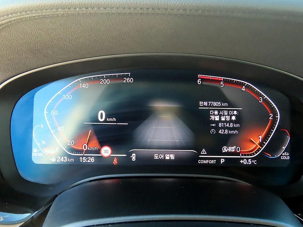 BMW Gran Turismo - Vista 8