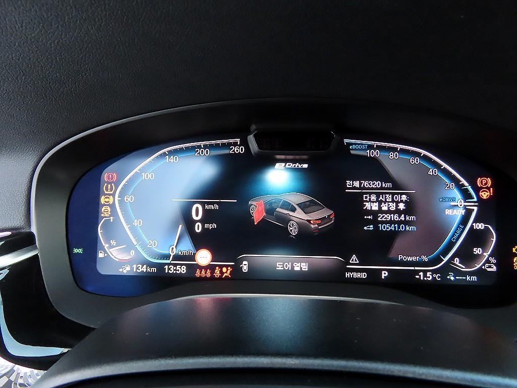 BMW 5 Series - Vista 9