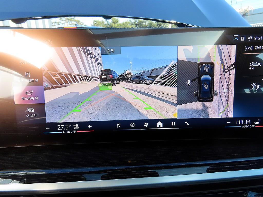 BMW X5 2025 Negro - Importación desde Corea - HF Imports Iquique - Foto 14