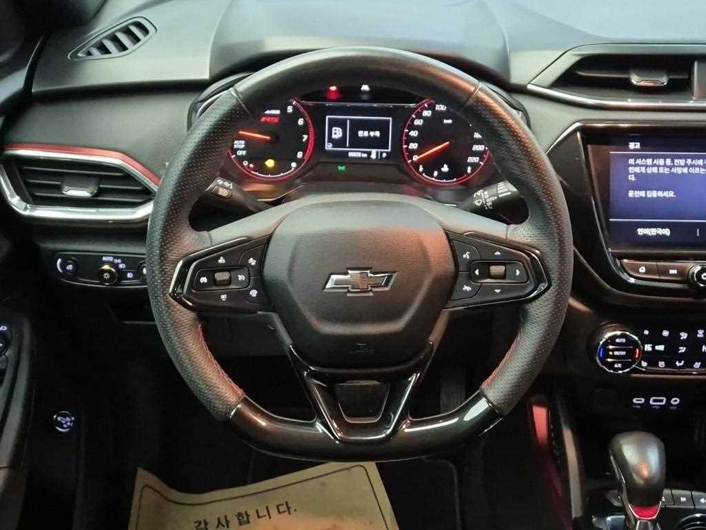 Chevrolet Trail Blazer - Vista 9