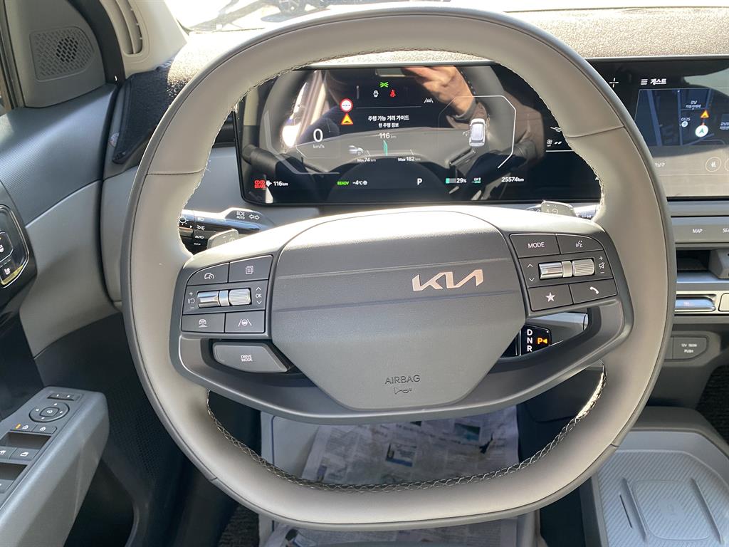 KIA EV3 - Vista 7