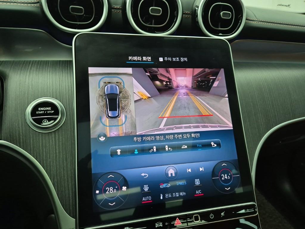 Mercedes Benz GLC Class 2024 Blanco - Importación desde Corea - HF Imports Iquique - Foto 15