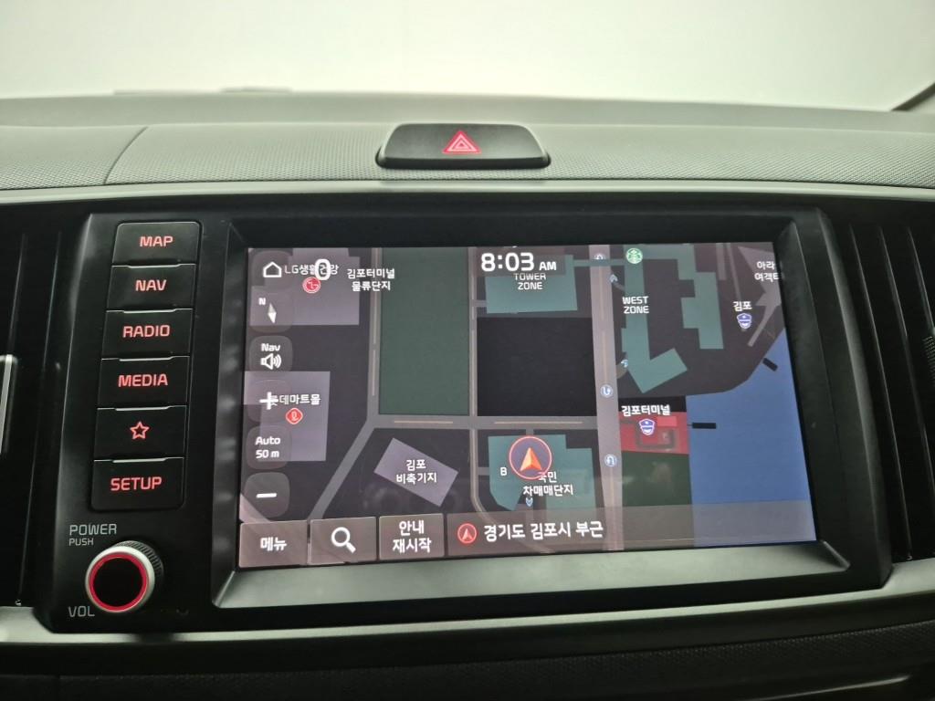 KIA Ray 2023 Gris - Importación desde Corea - HF Imports Iquique - Foto 13