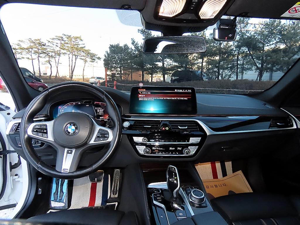 BMW 5 Series - Vista 7