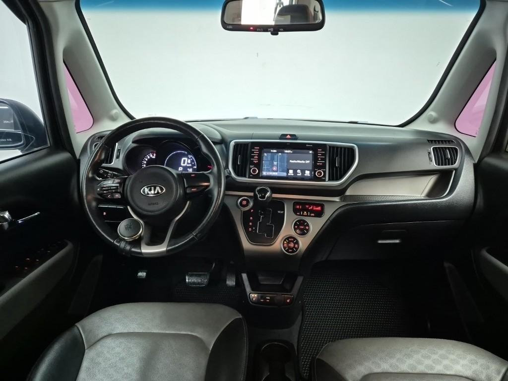 KIA Ray - Vista 7