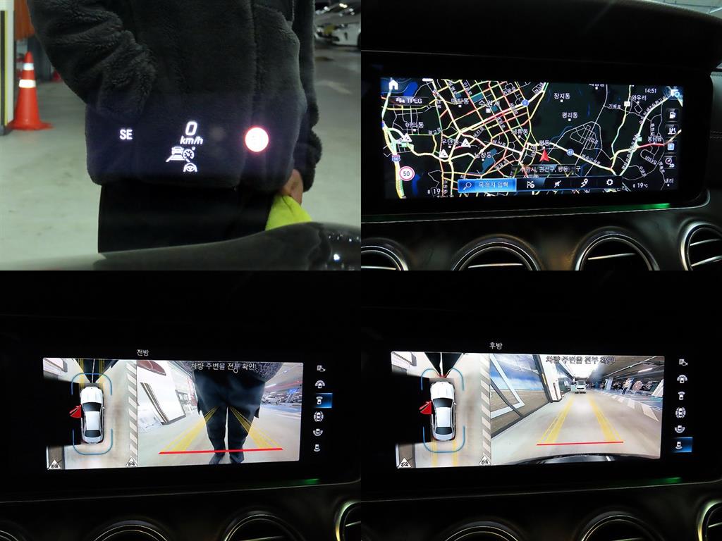 Mercedes Benz E class 2023 Negro - Importación desde Corea - HF Imports Iquique - Foto 18