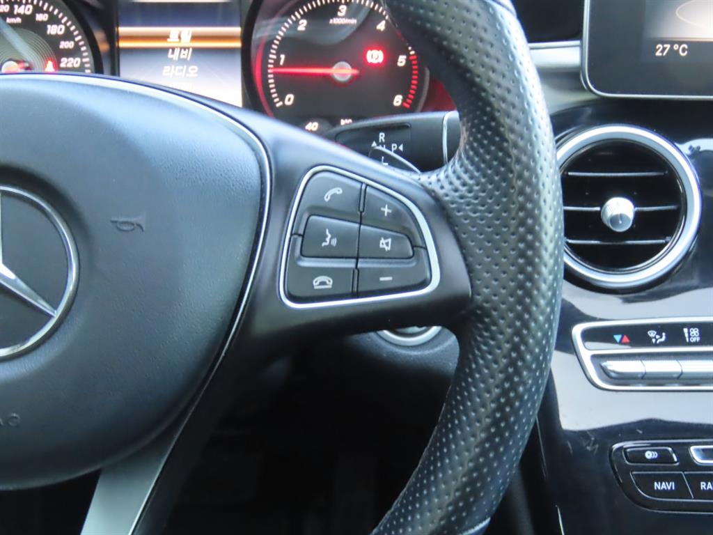 Mercedes Benz C Class 2016 Blanco - Importación desde Corea - HF Imports Iquique - Foto 12