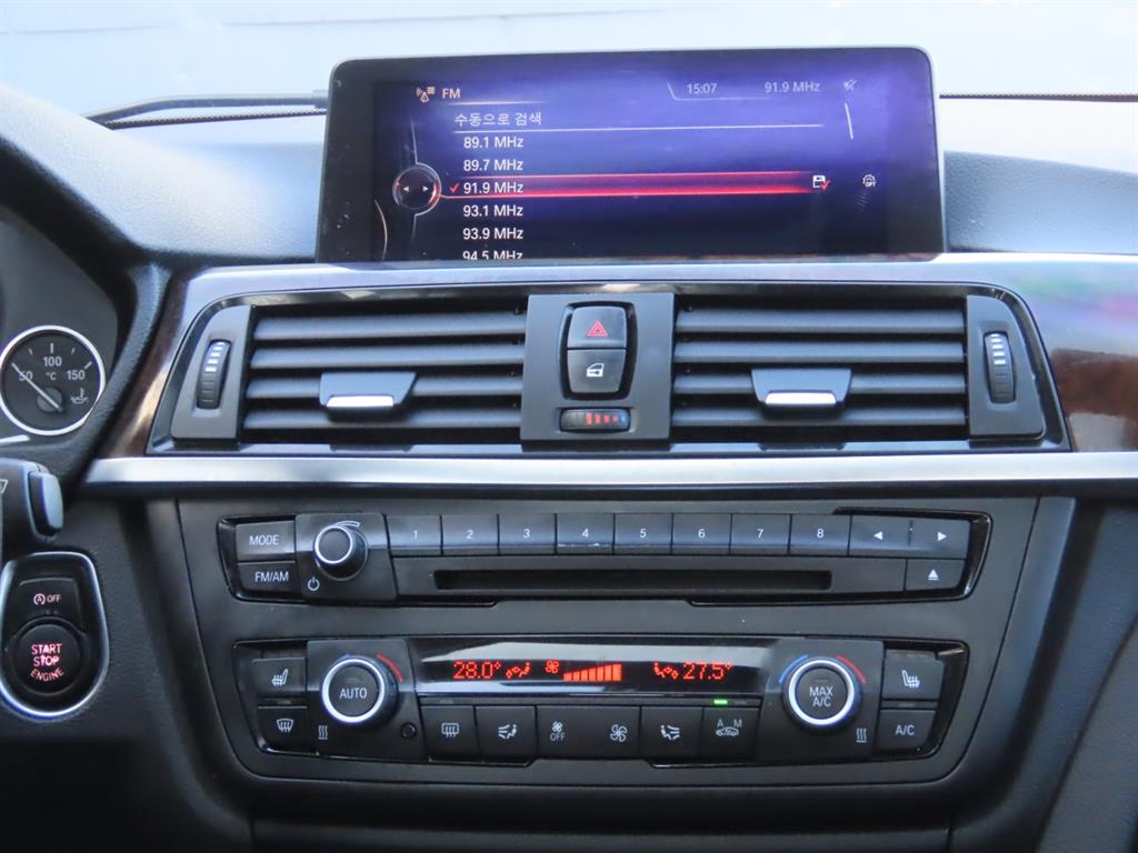 BMW 3 series 2015 Gris - Importación desde Corea - HF Imports Iquique - Foto 9