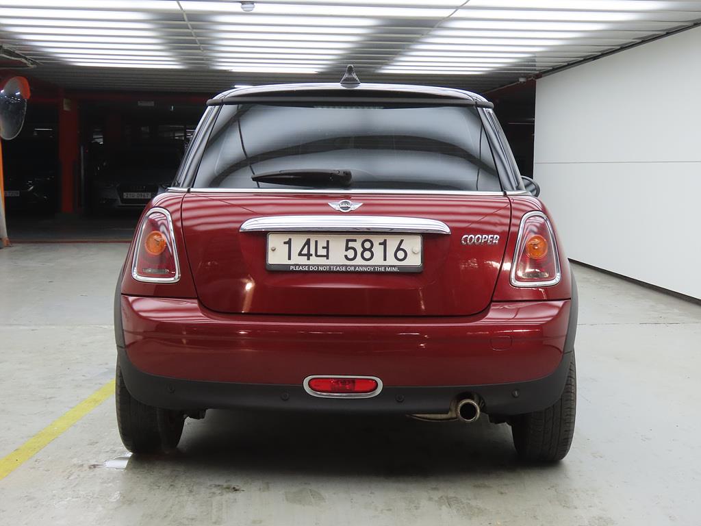 Mini Cooper - Vista 3