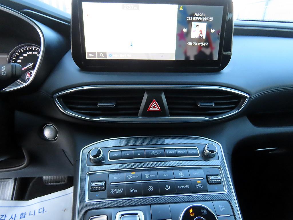 HYUNDAI Santa Fe 2022 Gris - Importación desde Corea - HF Imports Iquique - Foto 13