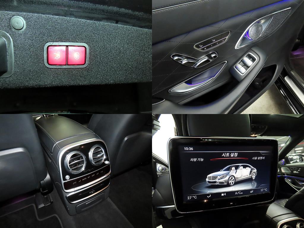 Mercedes Benz S Class 2015 Negro - Importación desde Corea - HF Imports Iquique - Foto 18