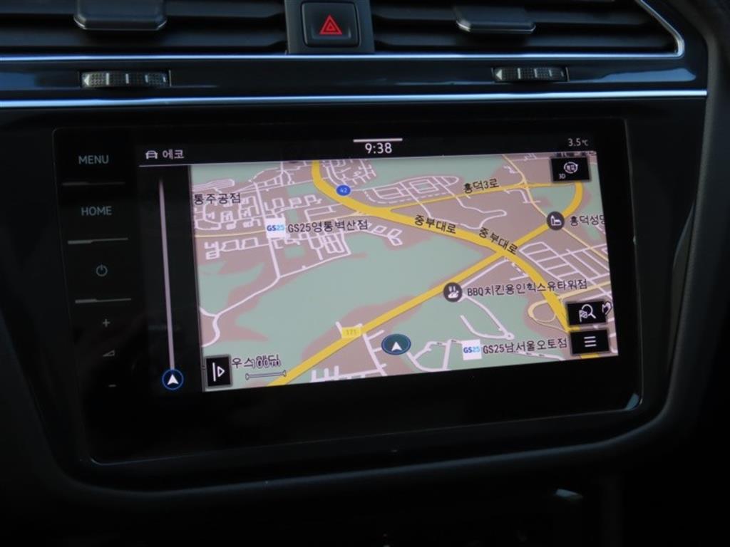 Volkswagen Tiguan 2022 - Importación desde Corea - HF Imports Iquique - Foto 8