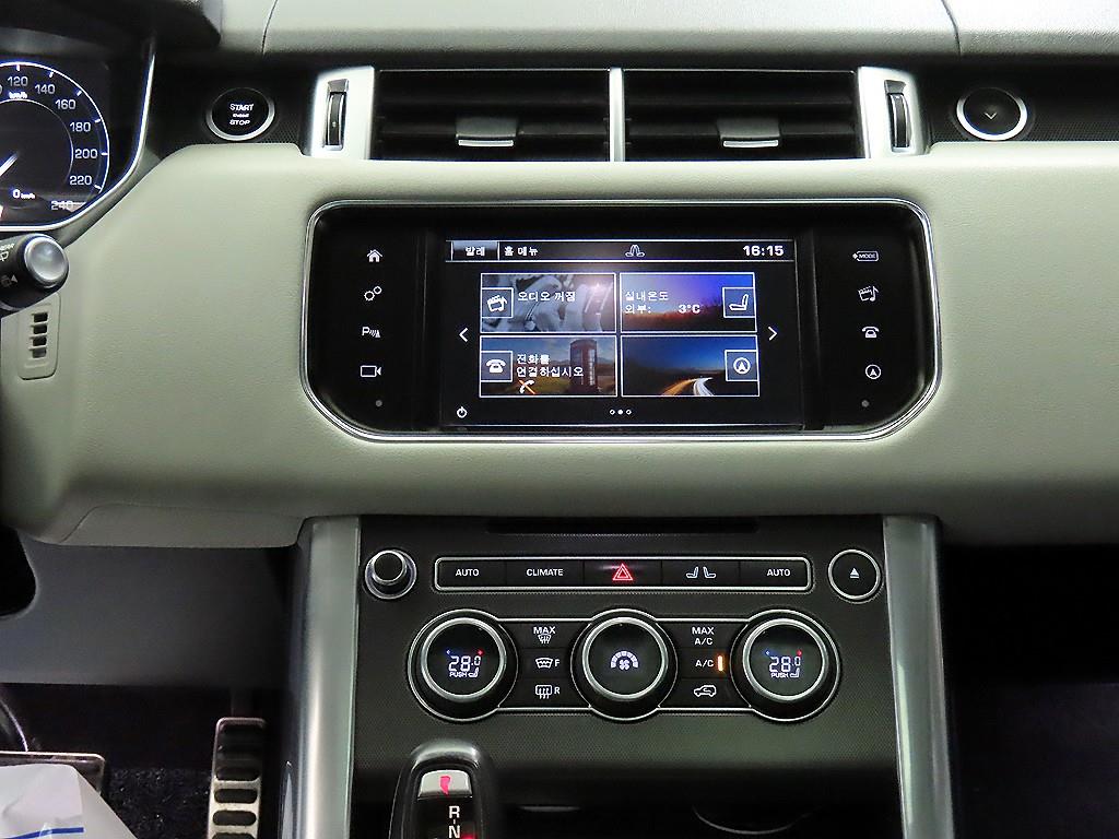 Land Rover Range Rover Sports - Vista 11