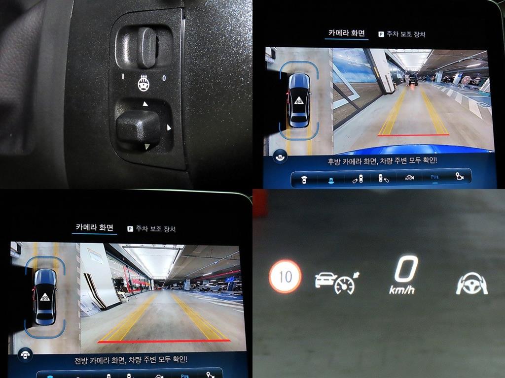 Mercedes Benz C Class 2022 Azul - Importación desde Corea - HF Imports Iquique - Foto 18