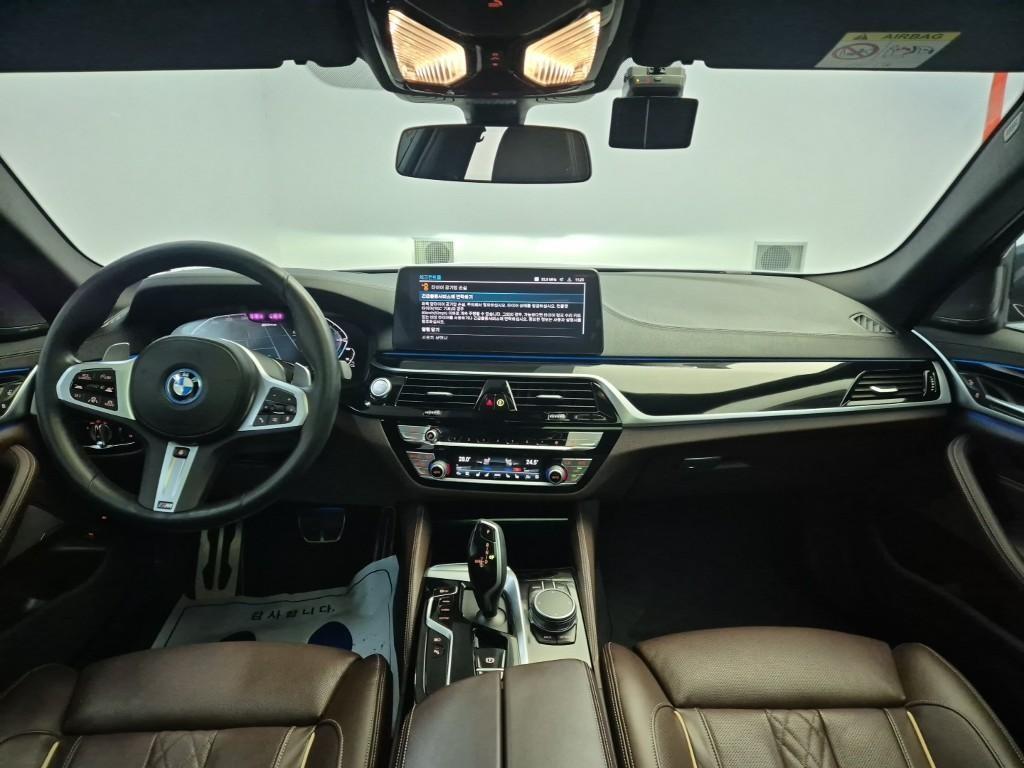 BMW 5 Series - Vista 7